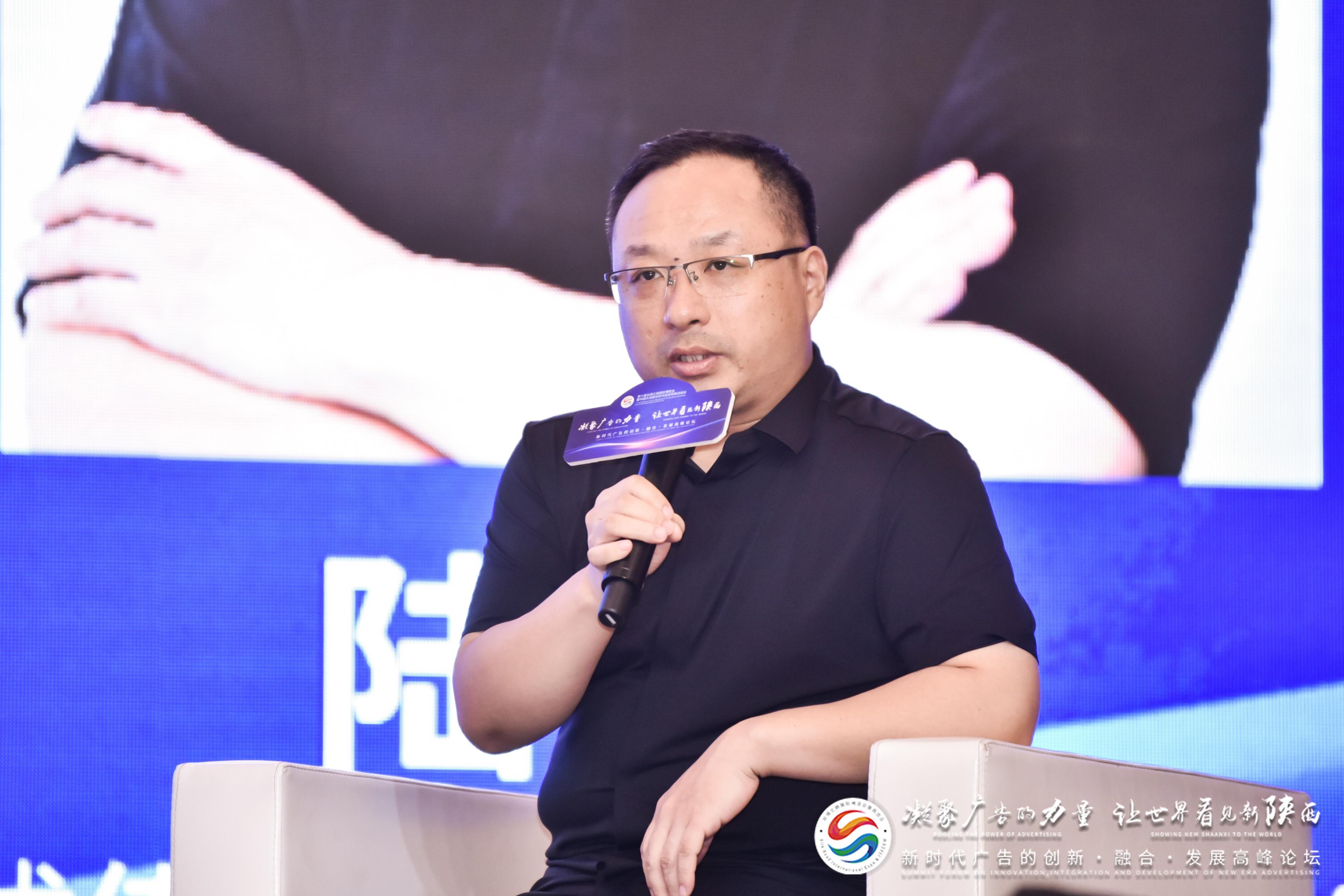 凝聚广告的力量,为陕西品牌插上腾飞的翅膀